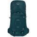 Рюкзак Osprey Ariel Plus 70 009.2448 фото 3