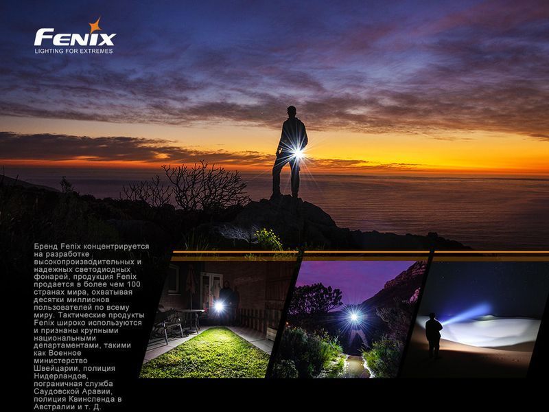 Ліхтар ручний Fenix E35 V3.0 E35V30 фото