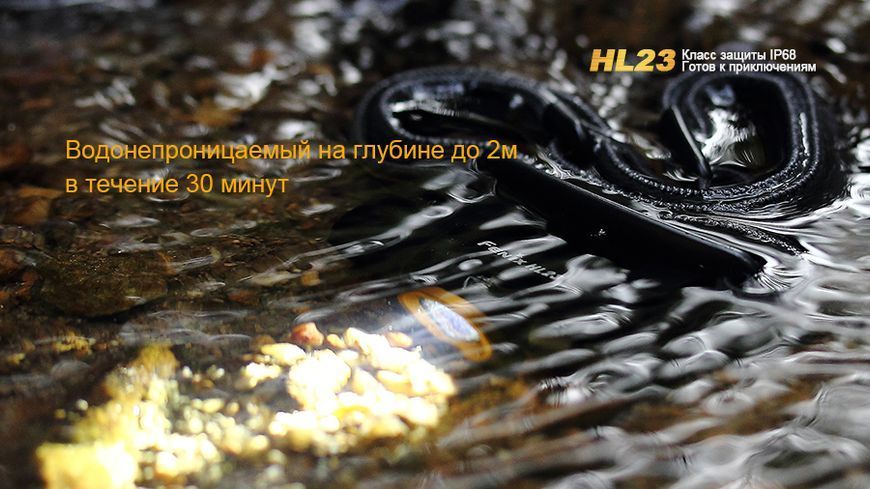 Ліхтар налобний Fenix HL23 жовтий HL23G фото
