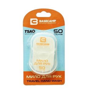 Мило для рук BaseCamp Travel Hand Wash