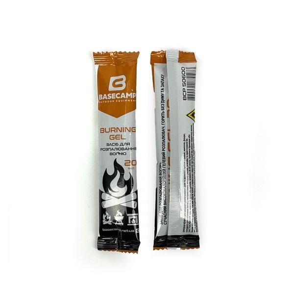 Гель для розпалювання BaseCamp Burning Gel 20 мл