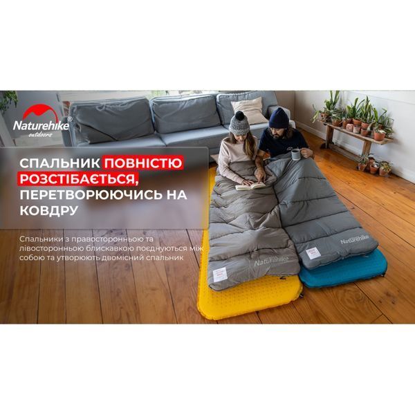 Спальник з капюшоном із звичайним мішком для зберігання Naturehike M400 CNK2350WS023, (1&deg;C), лівий, зелений 6927595776063 фото