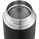 Термос для їжі Esbit FJ750ML 017.0056 фото 5