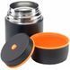 Термос для їжі Esbit FJ750ML 017.0056 фото 2