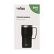 Термочашка Tribe Travel Mug 600 мл T-FA-0034, black T-FA-0034-black фото 3