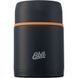 Термос для їжі Esbit FJ750ML 017.0056 фото 4