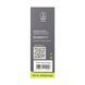 Термос TRAMP 0,35 л UTRC-106-mat, black UTRC-106-mat-black фото 7